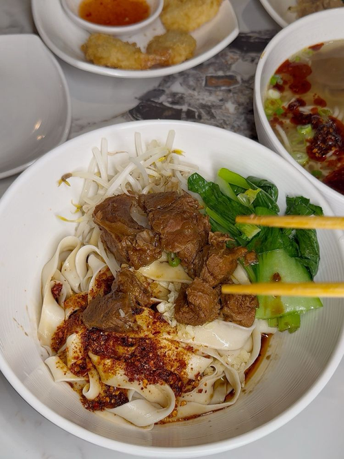 Authentic Hand-Pulled Noodle House gallery photo