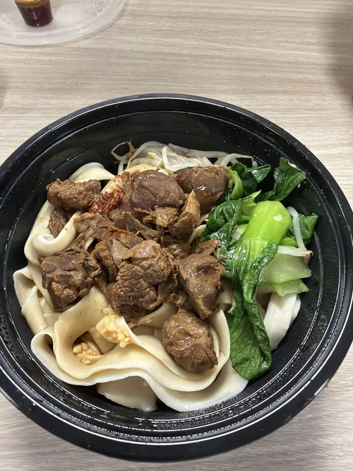 Authentic Hand-Pulled Noodle House gallery photo